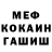 Кетамин VHQ Aaron Babb