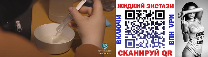 мега   Якутск  Бутират буратино 