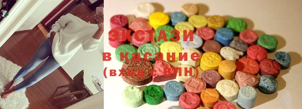 марки lsd Алзамай