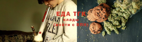 марки lsd Алзамай