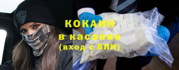 спиды Алексин
