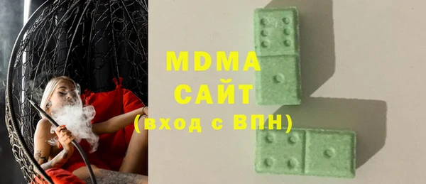 мяу мяу мука Алексеевка