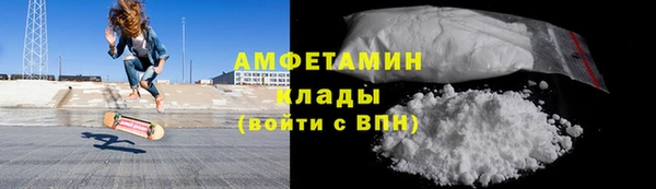 мяу мяу мука Алексеевка