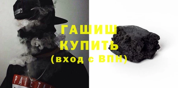 амф Наволоки