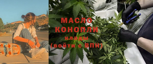 марки lsd Алзамай