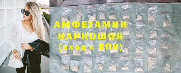 марки lsd Алзамай