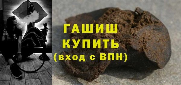 марки lsd Алзамай