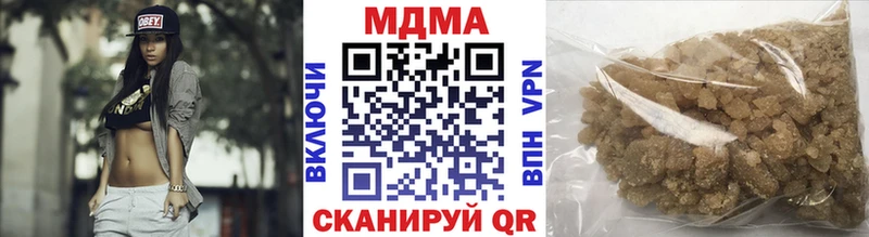 МДМА crystal закладки Якутск