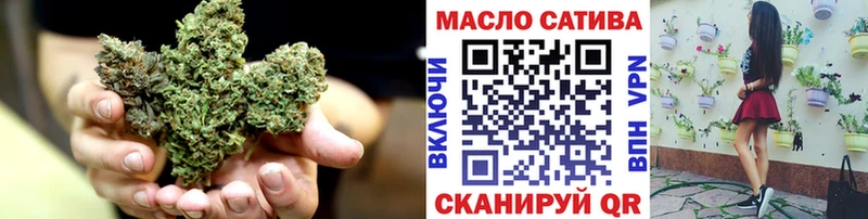 ссылка на мегу сайт  Якутск  Дистиллят ТГК вейп с тгк 